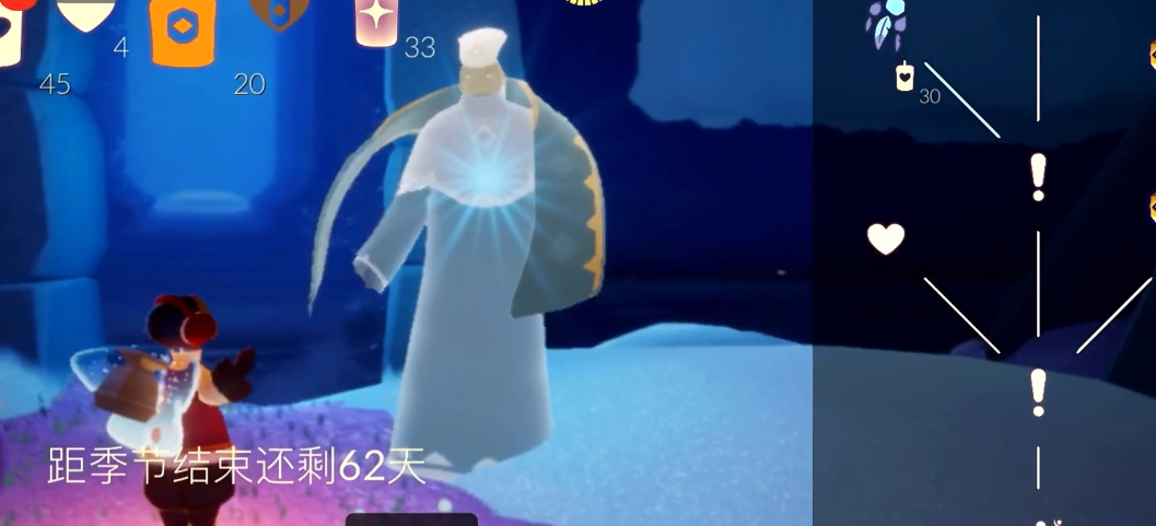 光遇圣岛季翅膀的获得方式有哪些 光遇圣岛季翅膀的获得方式有哪些