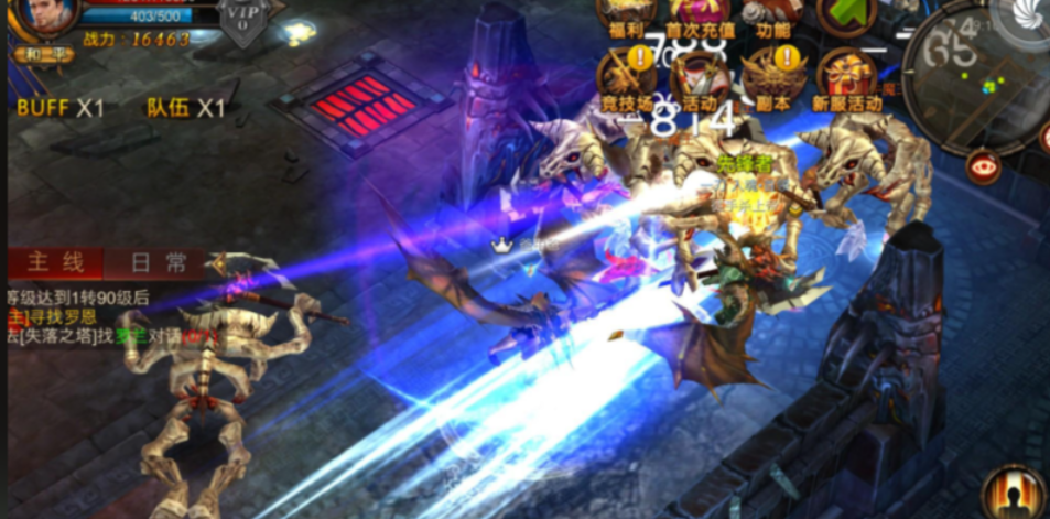 全民奇迹2精灵技能是否有限制