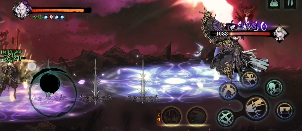 如何正确升级影之刃3的心法技能