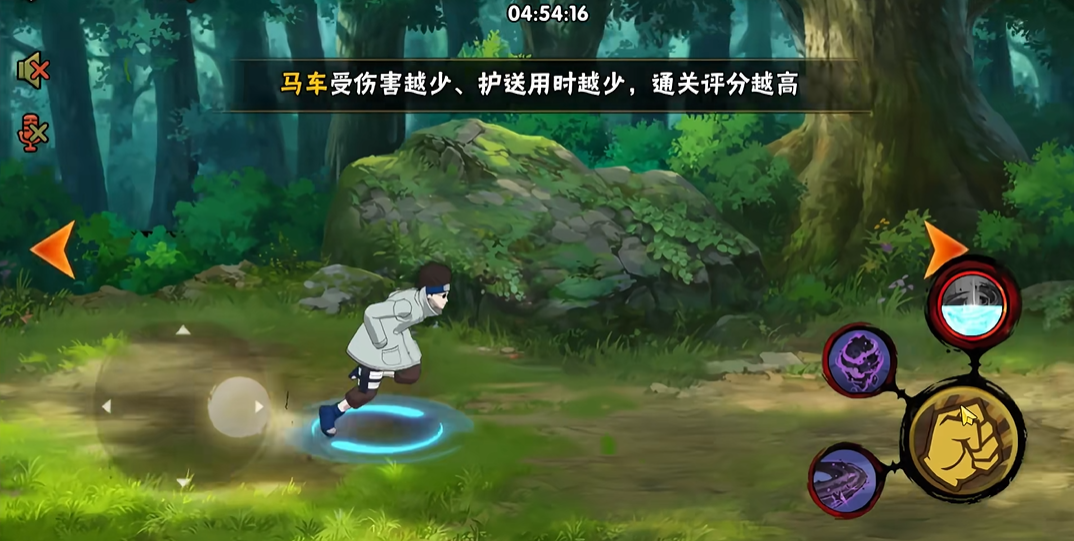 在火影忍者手游中获得水门的技巧是什么 在火影忍者手游中获得水门的技巧是什么