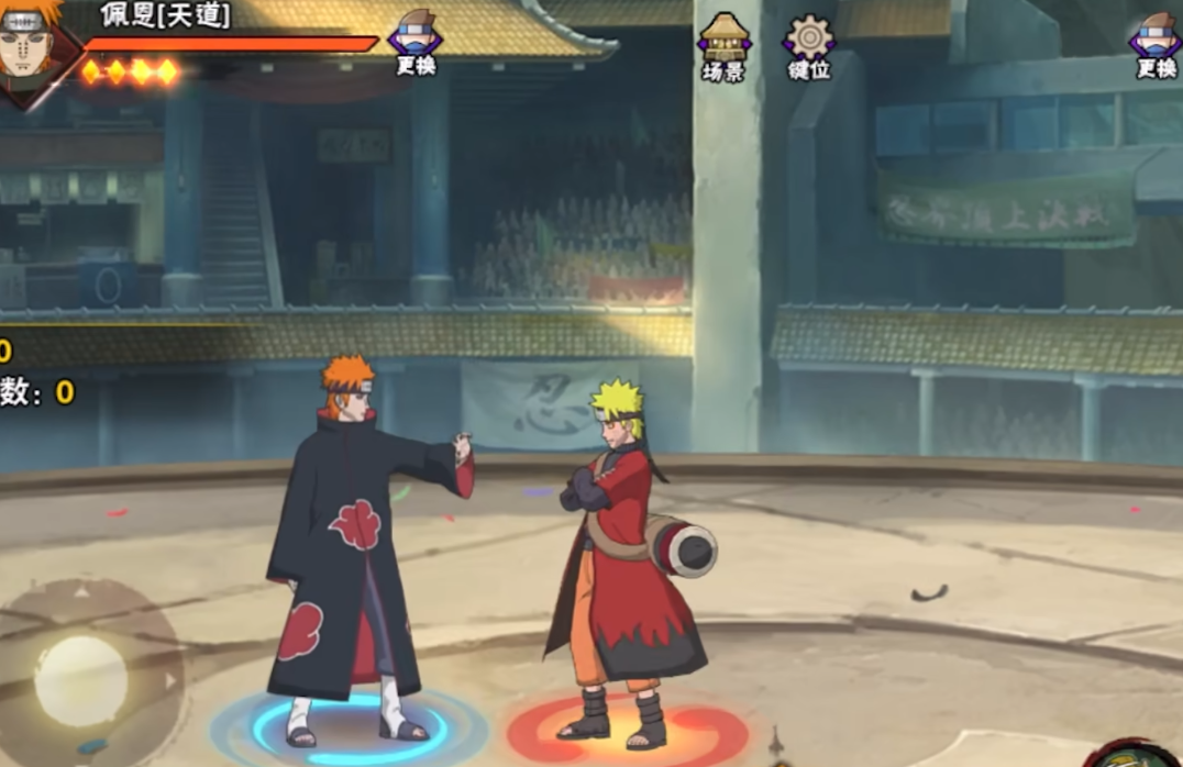 火影忍者手游花灯谜团攻略的技巧有哪些