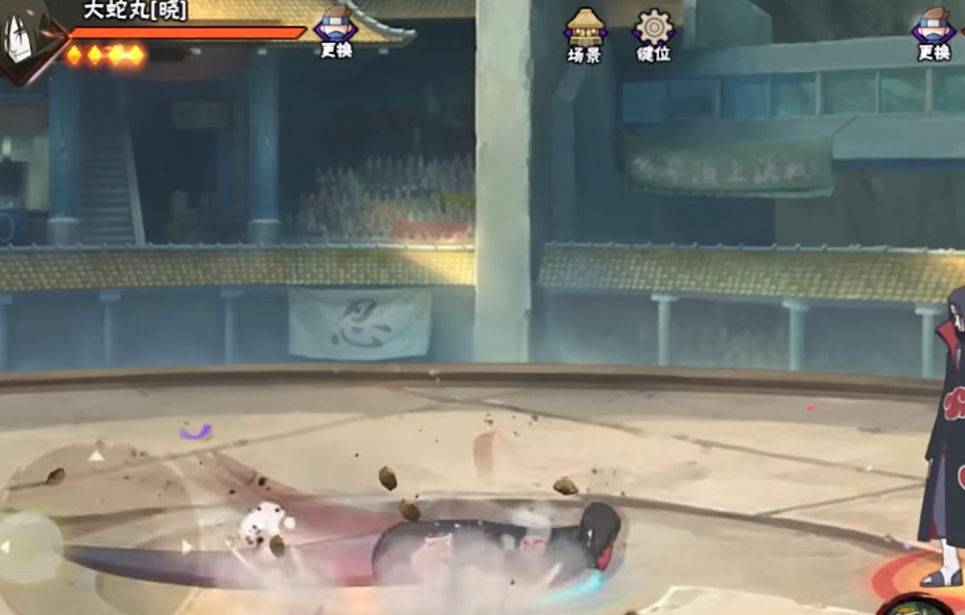 火影忍者手游的技术提升有哪些方法