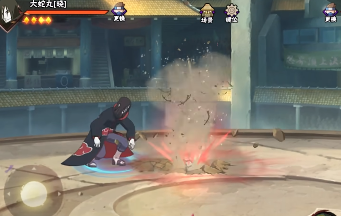 火影忍者手游的技术提升有哪些方法