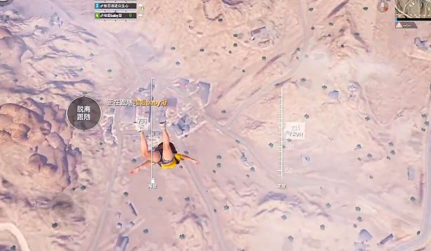 和平精英的爆炸猎弓应该怎样刷新