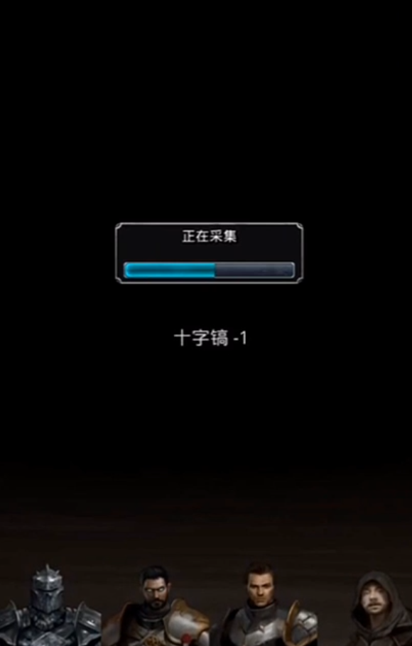 请问地下城堡2图15副本的进入方式是什么