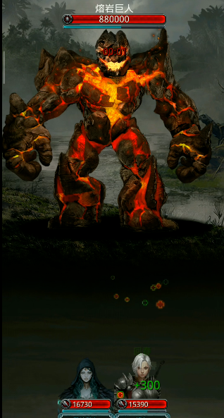 地下城堡2裂狱可以在哪个场景获得