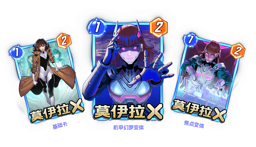 漫威超级争霸战无限美队应该如何操作