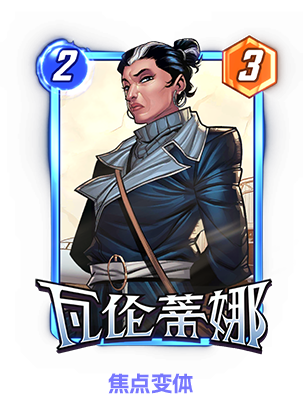 漫威黑骑士和刀锋战士哪位更胜一筹