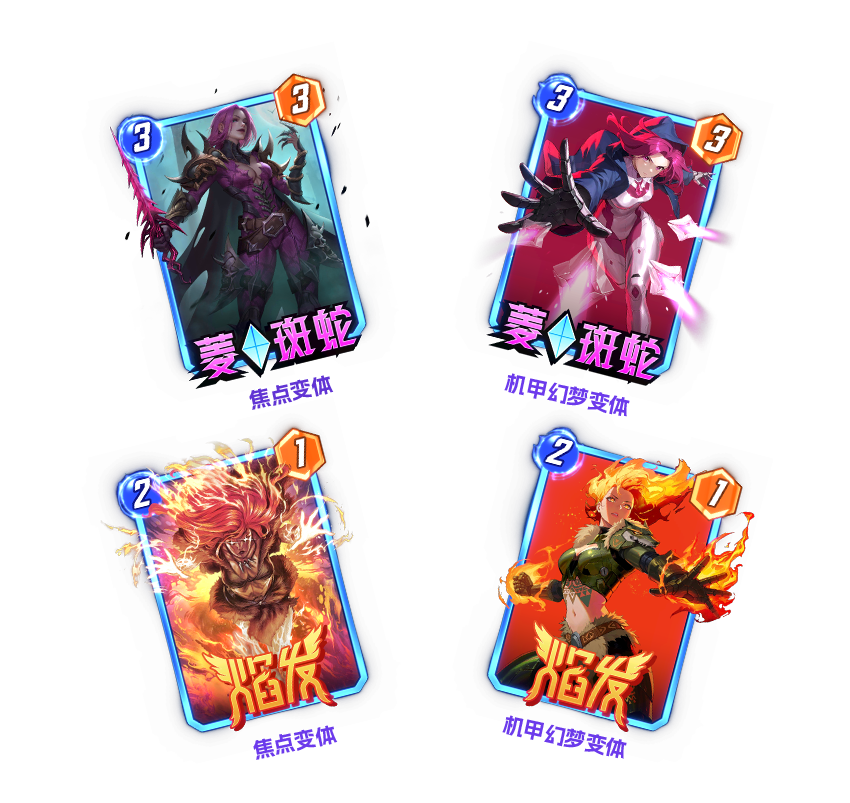 漫威超级争霸战无限美队应该如何操作