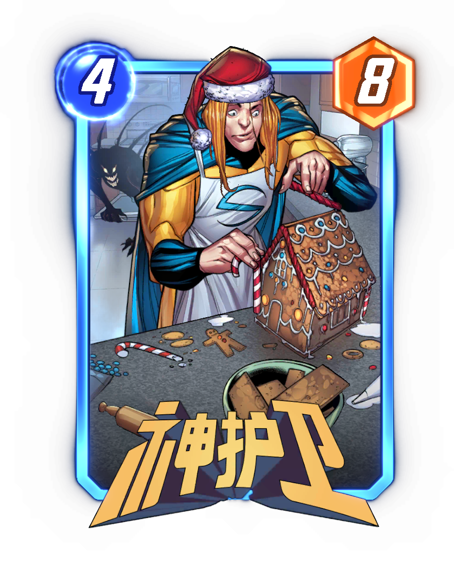 漫威超级争霸战无限美队应该如何操作