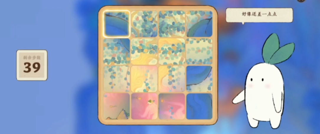 我该如何解锁桃源深处有人家的钓鱼点