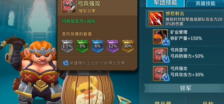 王国纪元普通815如何提高建筑建造速度 王国纪元普通815如何提高建筑建造速度