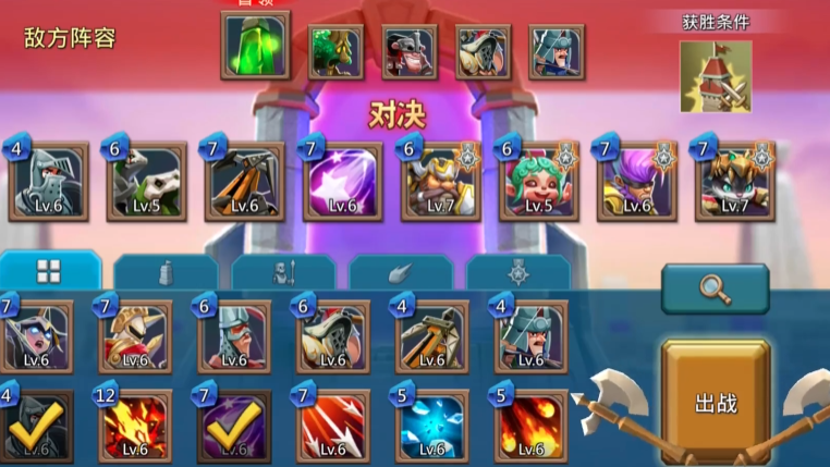 王国纪元普通815如何提高建筑建造速度 王国纪元普通815如何提高建筑建造速度