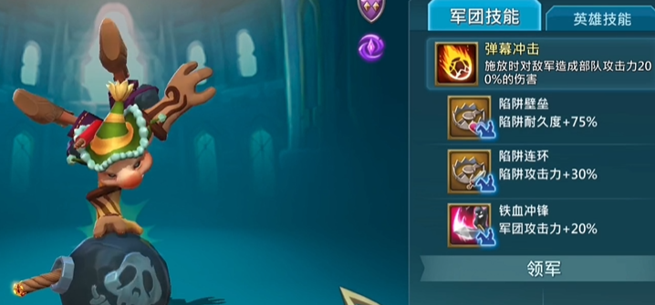 王国纪元普通815如何提高建筑建造速度 王国纪元普通815如何提高建筑建造速度