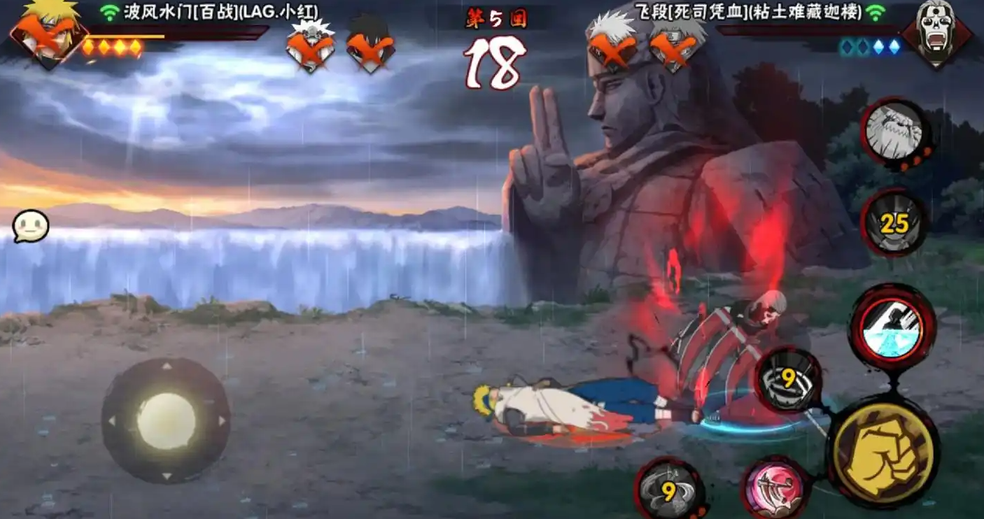 火影忍者装备如何升级成为传说级别