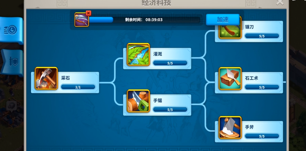 万国觉醒城墙回血是否有冷却时间 万国觉醒城墙回血是否有冷却时间