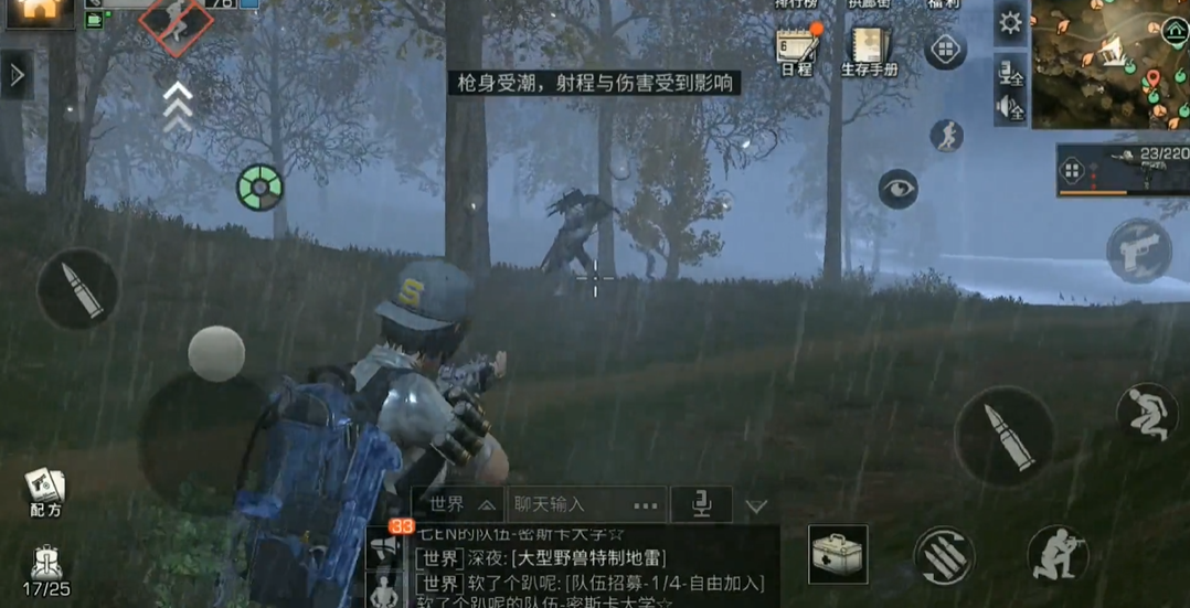 明日之后第三季新手任务的boss有多强力 明日之后第三季新手任务的boss有多强力