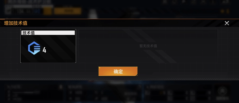 无尽的拉格朗日航母是否可零氪获取 无尽的拉格朗日航母是否可零氪获取