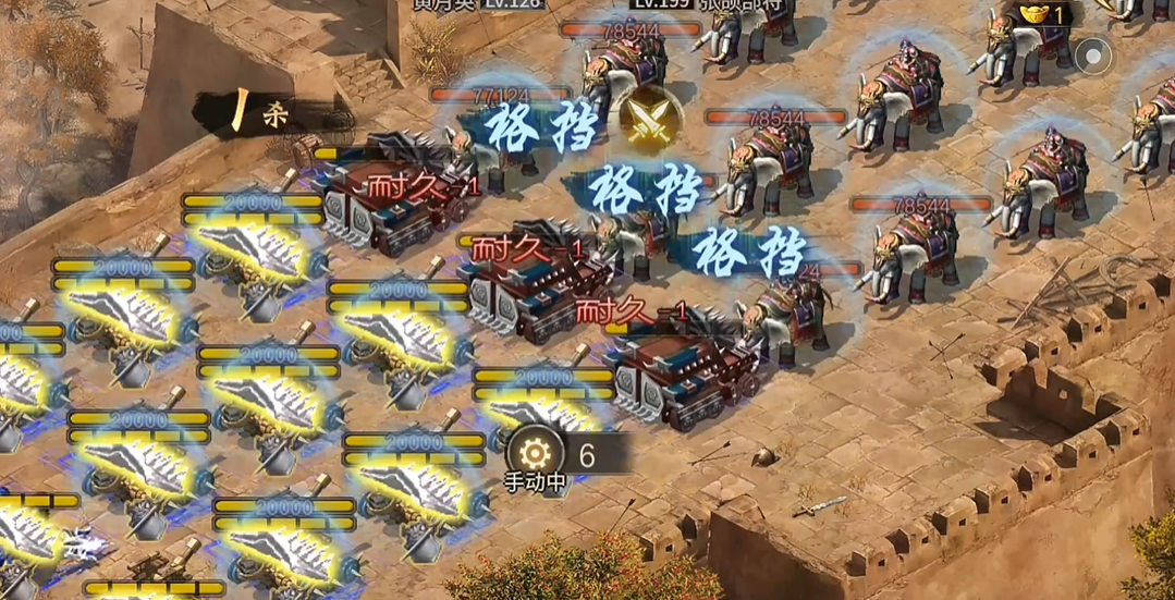 如何在攻城掠地中针对夏侯渊的战术进行调整