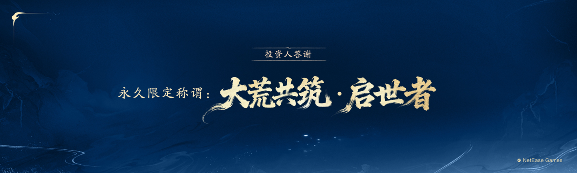 刀剑天下武功级数能提供哪些技能 刀剑天下武功级数能提供哪些技能