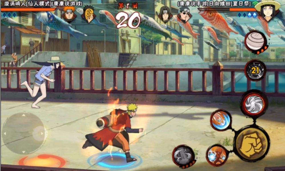 火影忍者鹰佐接纳大有何策略