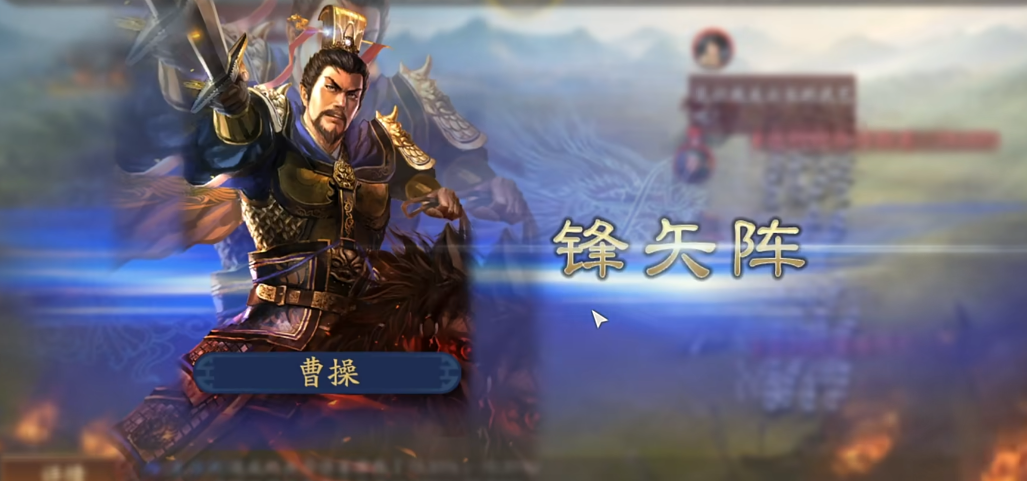 三国志战略版能否自动变更参战人员 三国志战略版能否自动变更参战人员