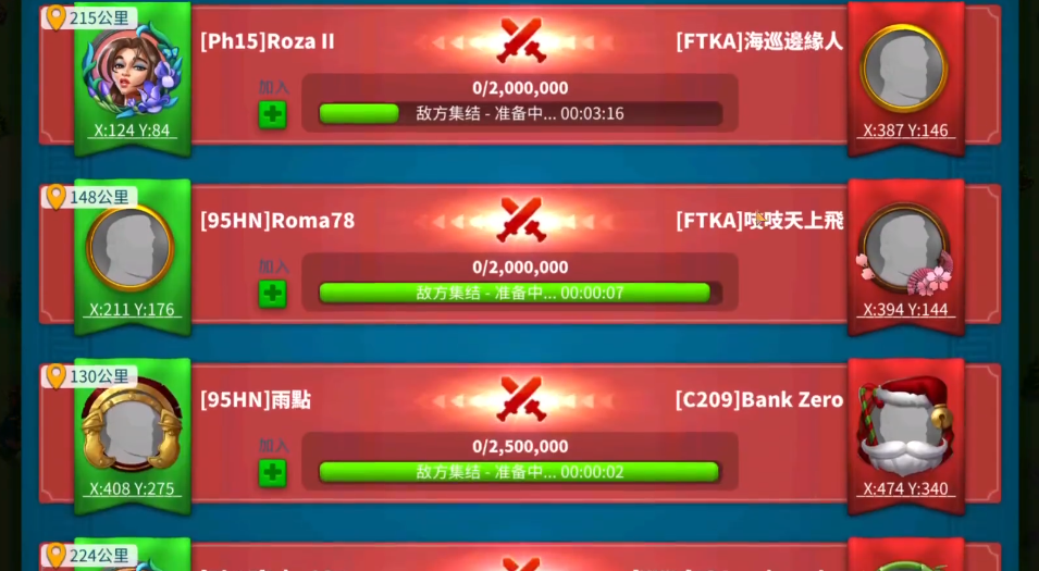 在万国觉醒远征302关中如何提高胜率 在万国觉醒远征302关中如何提高胜率