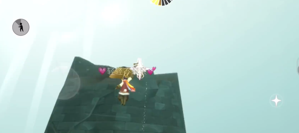 光遇风暴之眼的获取方法有哪些 光遇风暴之眼的获取方法有哪些