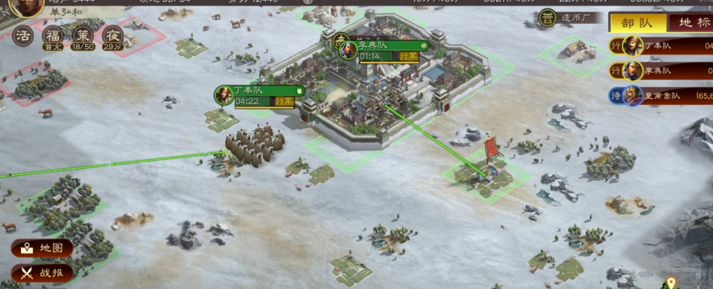 如何在三国志战略版中减少战争损失