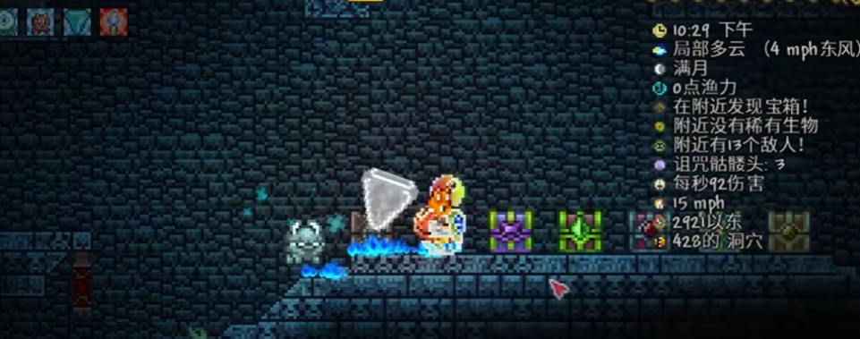 泰拉瑞亚的工作台是否能制作武器