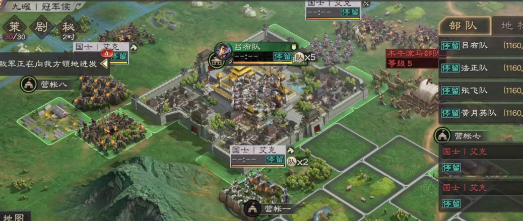 如何在三国志战略版中对抗肉弓