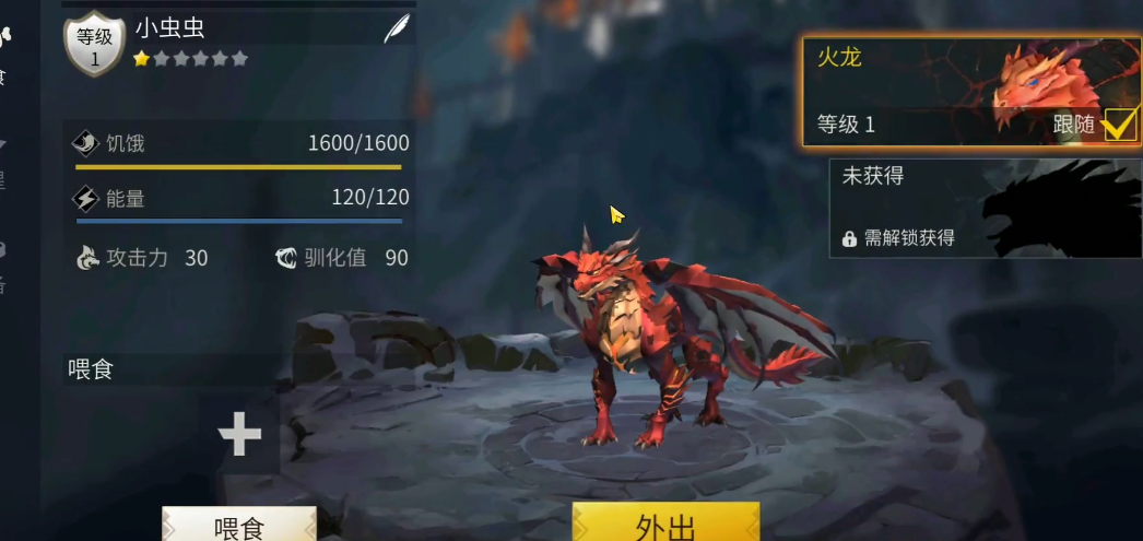 请问冰原守卫者可在哪里下载