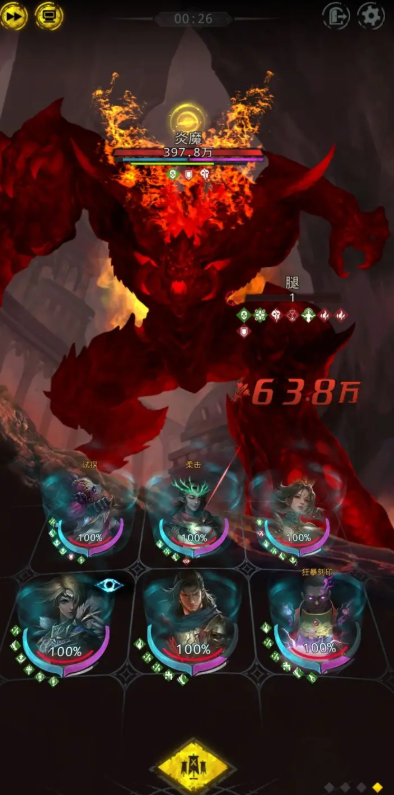 你知道地下城堡3游戏中英雄排名的方式吗