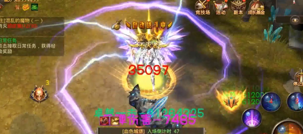 全民奇迹精灵猎取可以获得哪些珍稀奇遇事件