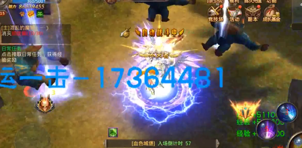 全民奇迹精灵猎取可以获得哪些珍稀奇遇事件