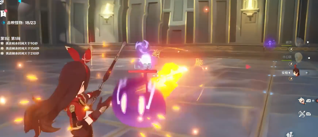 如何在原神中迅速钓到金赤假鱼