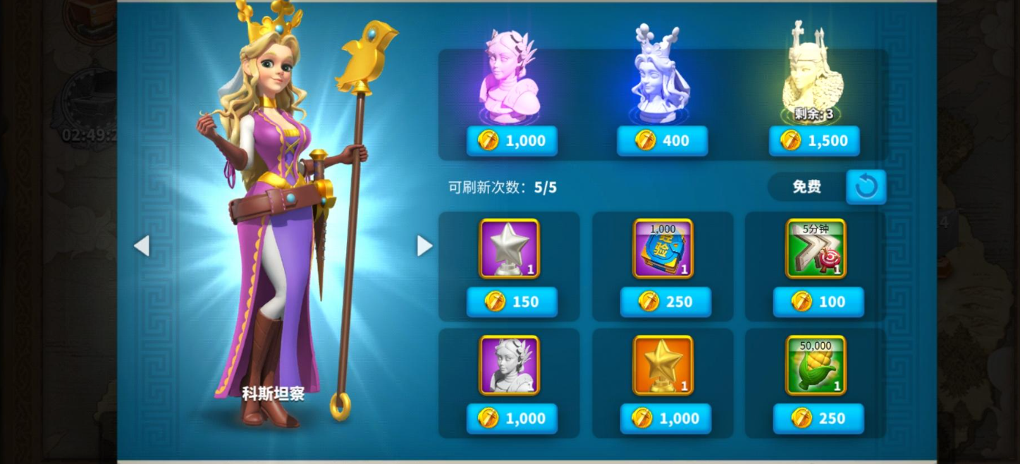 部落万国觉醒中要塞建设该怎么做