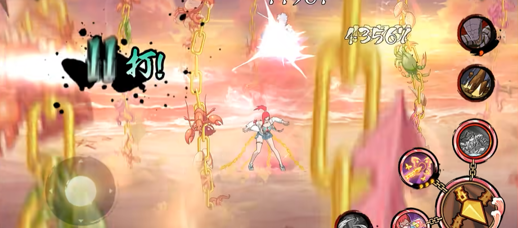 如何在火影忍者手游里得到惊门