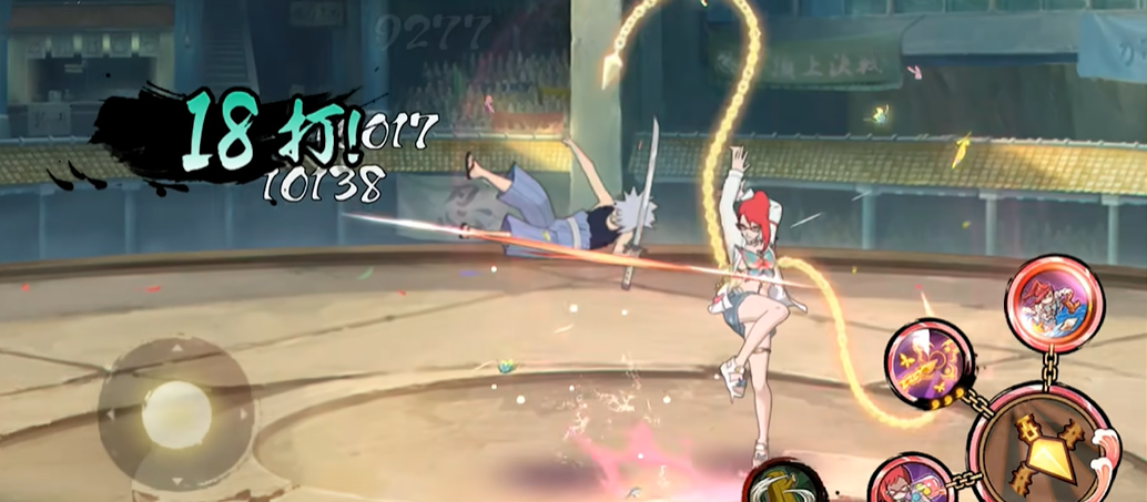 如何在火影忍者手游里得到惊门