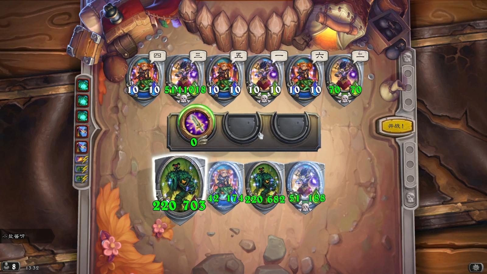 炉石传说动物园有哪些可开启卡包 炉石传说动物园有哪些可开启卡包