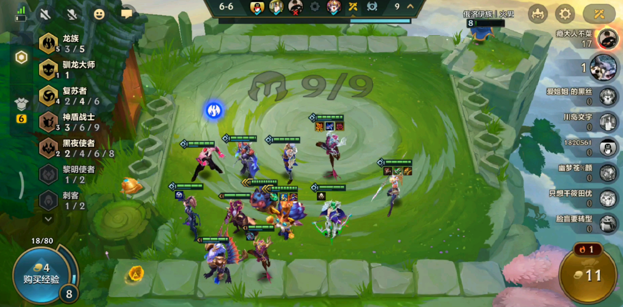 有什么简单易上手的金铲铲之战阵容 有什么简单易上手的金铲铲之战阵容