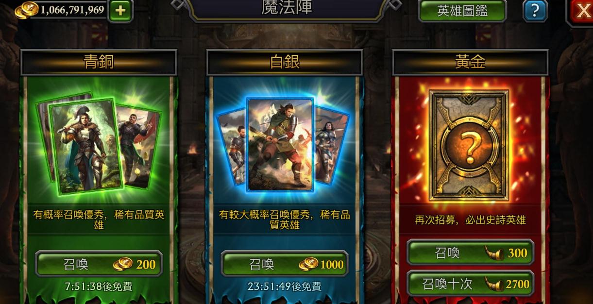 有什么秘诀可以迅速提升阿瓦隆之王的实力