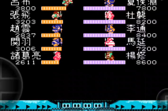 吞食天地2阵型应该如何运用