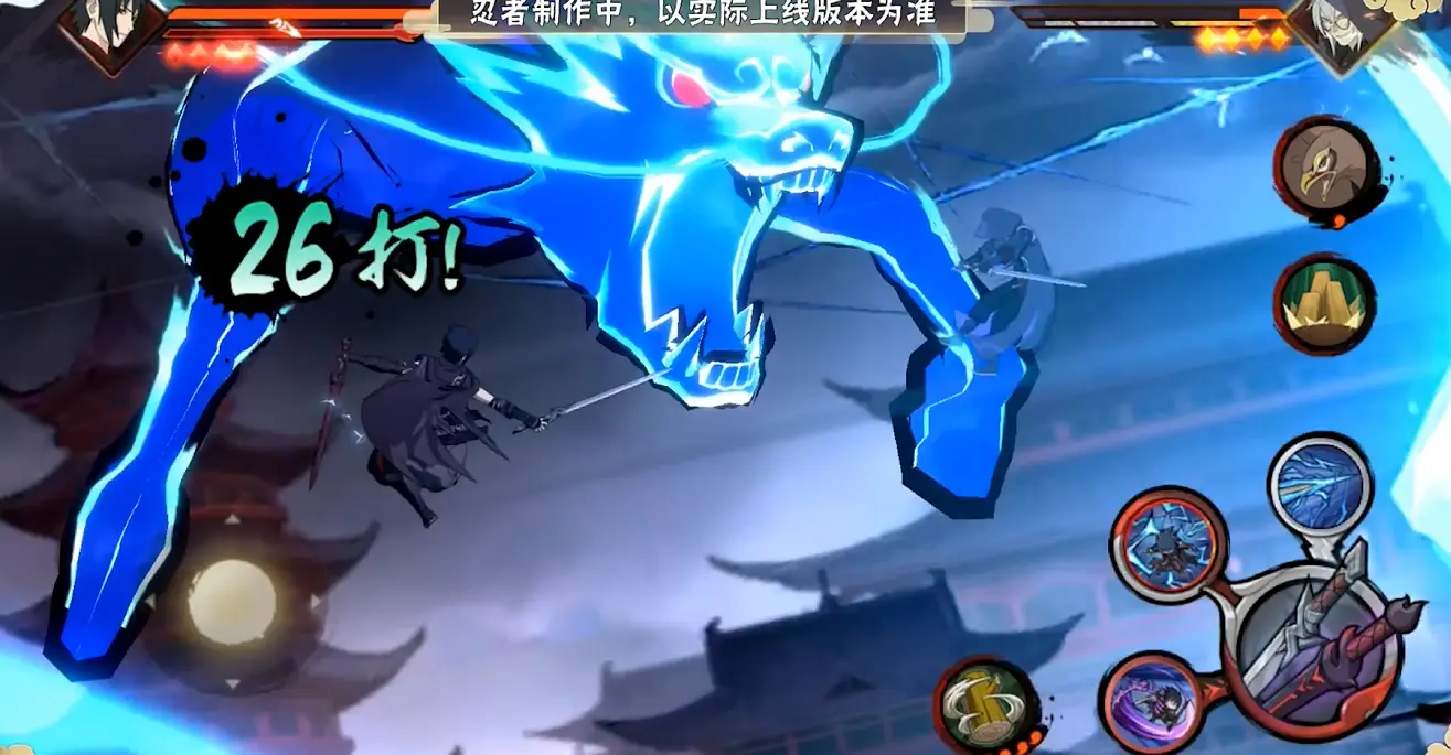 火影忍者手游是否有免费获取仙鸣的方法 火影忍者手游是否有免费获取仙鸣的方法