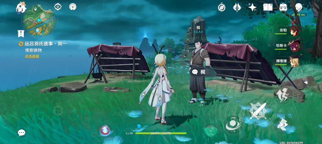 原神中如何快速攀爬至摘新芽巅峰