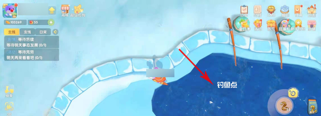 摩尔庄园白的制作步骤是什么 摩尔庄园白的制作步骤是什么