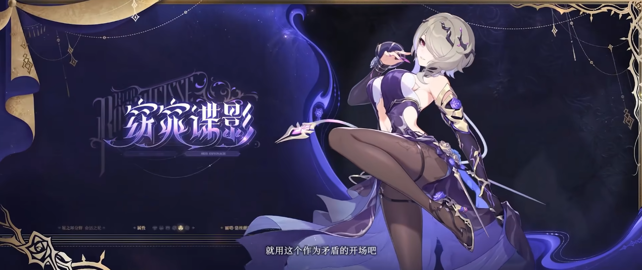 是否完成崩坏3的毕业有哪些指标