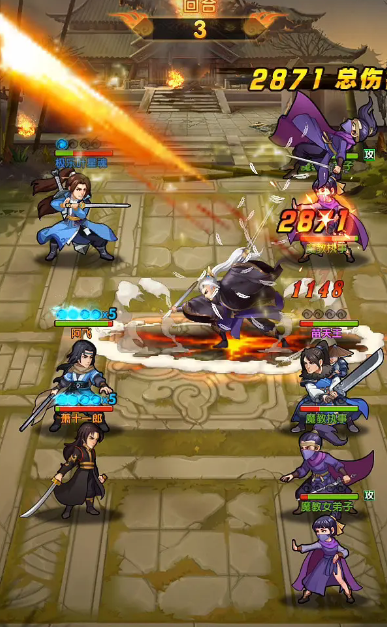 大掌门2红将最强阵容的选择有哪些要点