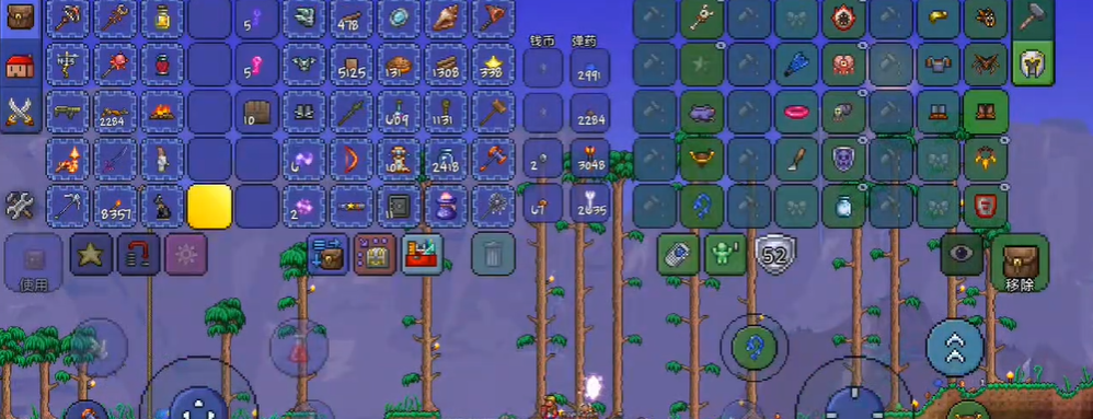 怎样才能建造泰拉瑞亚npc房的最小尺寸