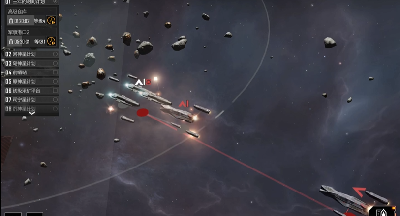 追查对方坐标在无尽的拉格朗日如何进行